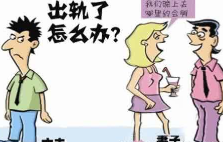 深圳调查取证：夫妻财产约定书面模式